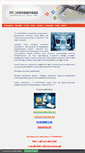Mobile Screenshot of itconsensus.pl